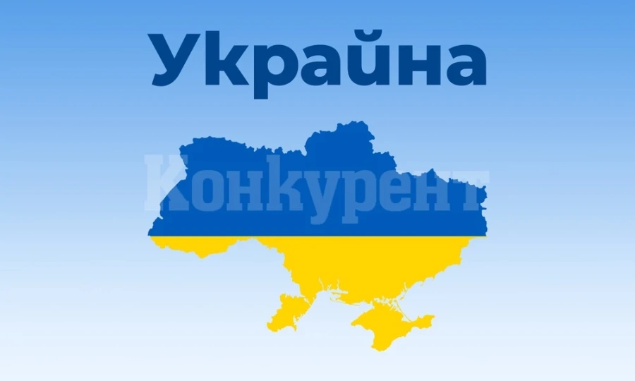Украйна може в крайна сметка да се наложи да преговаря с Русия, каза представител на украинското разузнаване