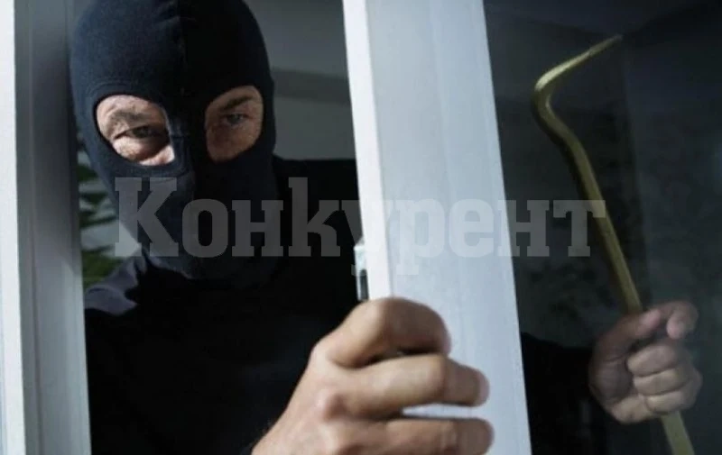 Столичанка остана без пари, докато гостувала на родителите си