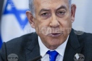 Нетаняху заяви, че ако войната в Газа спре сега, това ще остави \