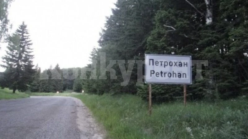 Мъртво пиян шофьор избягал от полицията, гонили го през прохода Петрохан