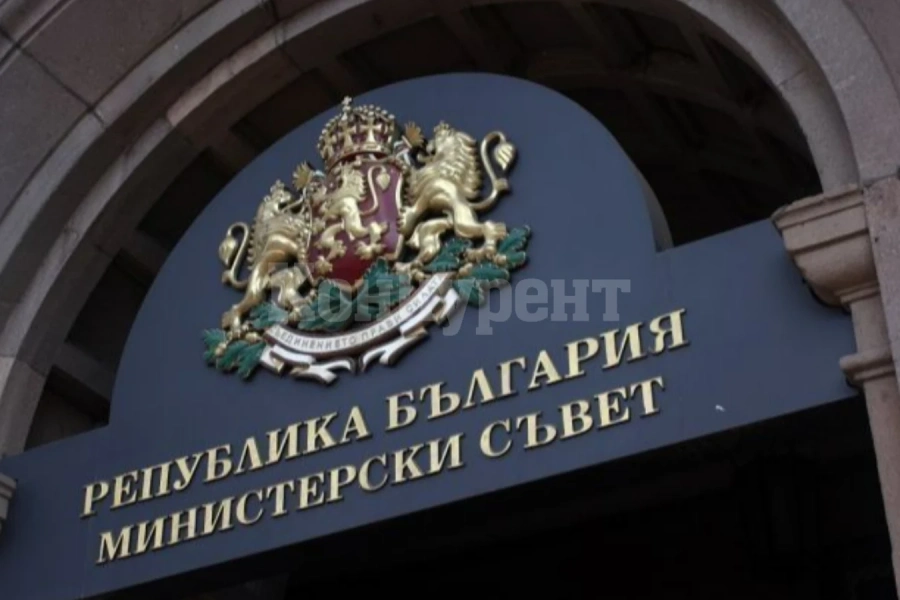 450 възрастни ще се обслужват в 7 общини от Северозапада по Нова програма