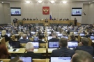 Руският парламент одобри кандидатите за вицепремиери