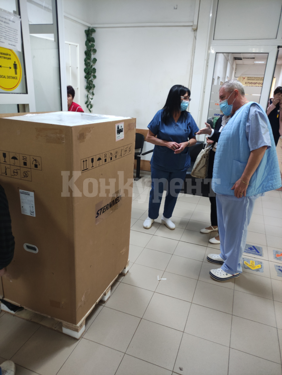 КОЦ Враца получи дарение от фондация „Стилиян Петров\