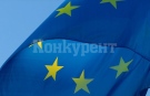 ЕК с важно решение за вноса от Украйна