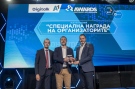 Третото издание на DigitalK&A1 Awards отличи топ 3 на технологичните бизнес иновации на 2023 година