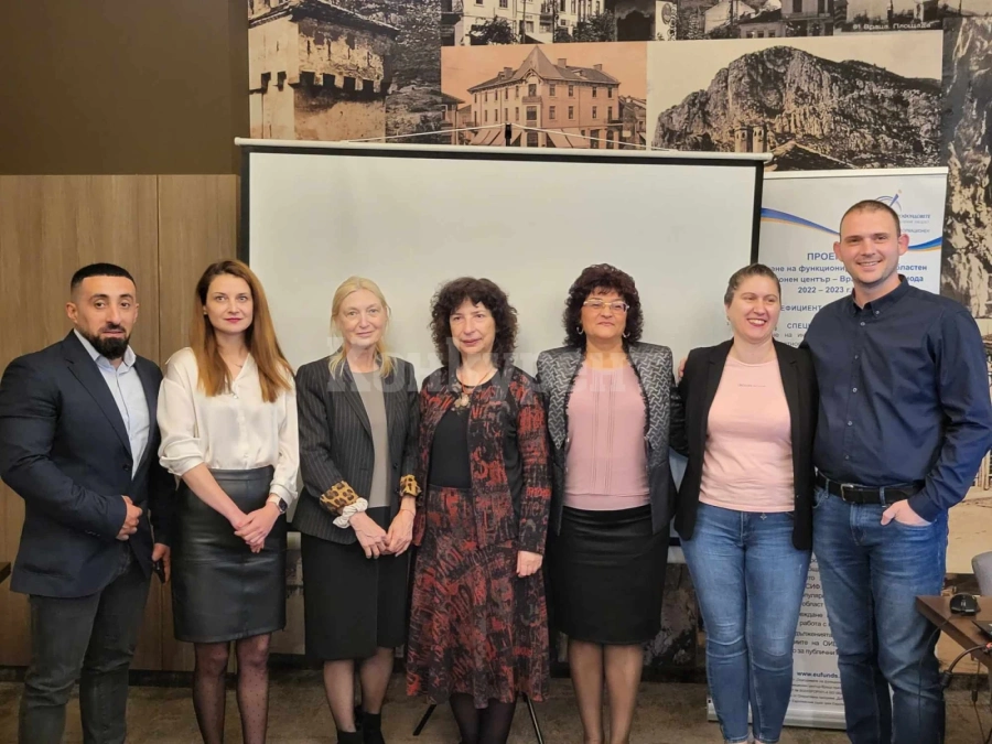 ОИЦ - Враца продължава дейността си за още 6 години. Бюджетът на проекта е 862 594.99 лева СНИМКИ