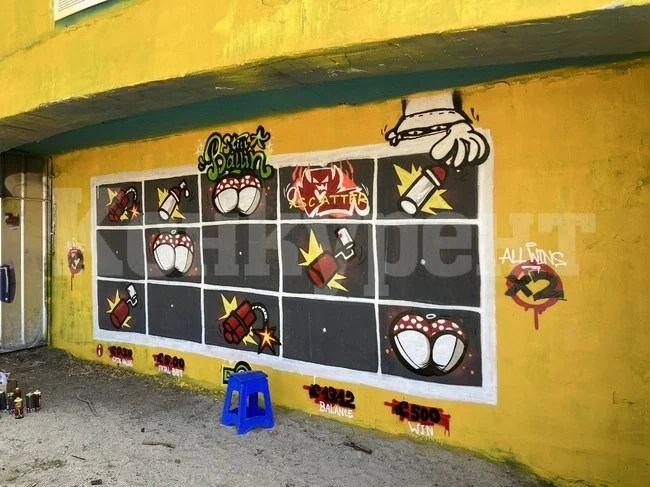 Sofia Urban Art Festival: Графитите не са вандализъм