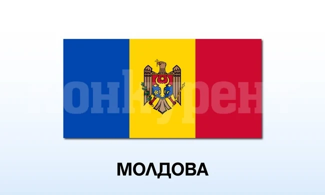 Премиерът на Молдова ще проведе работно посещение в южния Тараклийски район