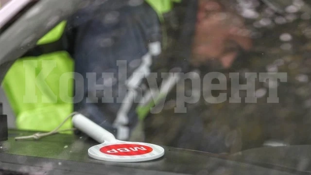 Мъж подкара автомобила си след употреба на наркотици във Видин