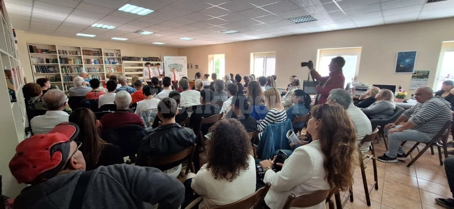 Представиха годишният вестник \