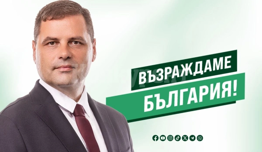 Ивайло Папов: Спре ли АЕЦ Козлодуй – българската енергетика загива
