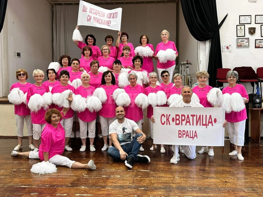 С нови екипи и впечатляваща танцова композиция, бабите мажоретки от Враца отиват на мащабно състезание