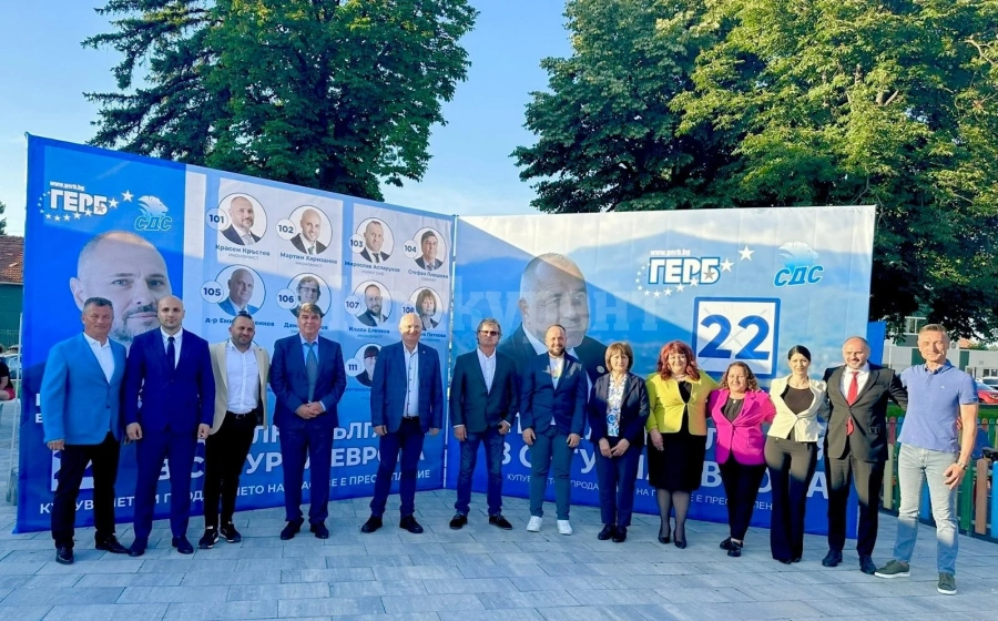 Народният представител и водач на листата на ГЕРБ-СДС Красен Кръстев: България има нужда от стабилност в политиката, икономическите и обществените отношения