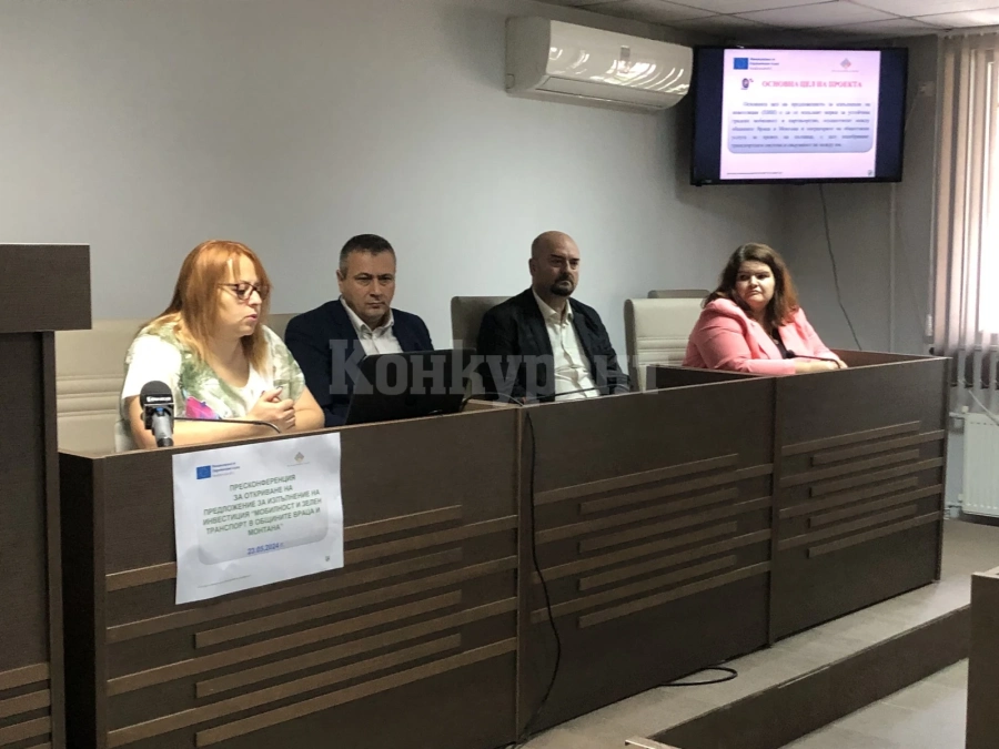 Враца и Монтана с нови електробуси