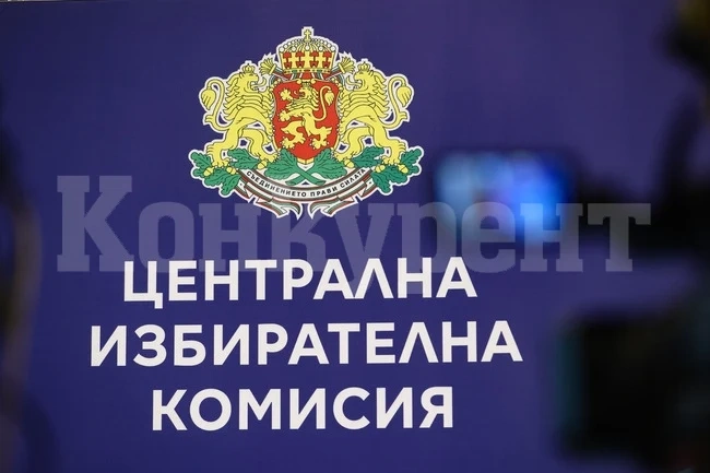 Днес изтича крайният срок за регистрация на социологическите агенции, които ще извършват проучвания „на изхода“ в изборния ден