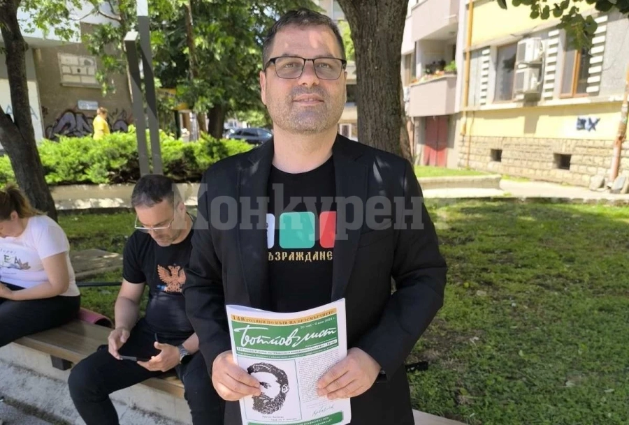 Ивайло Папов за Ботйовия лист: На пук на НПО-тата трябва да съхраним историческото си наследство и децата ни да се гордеят