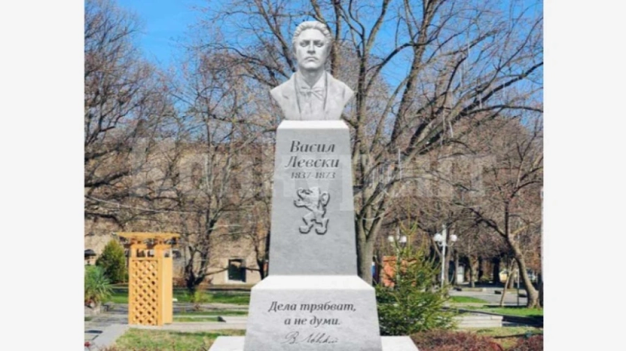 Паметник на Васил Левски ще бъде издигнат в Лом