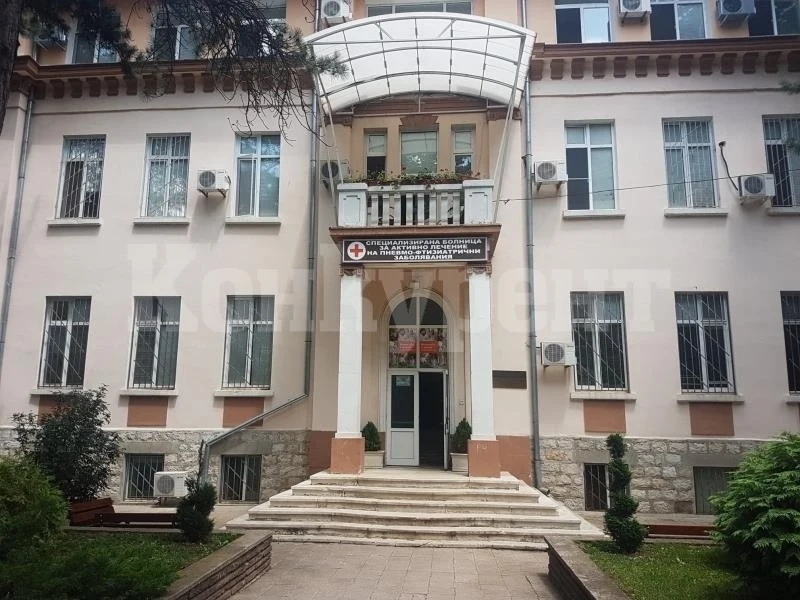 Белодробната болница във Враца организира „Седмица на отворените врати”