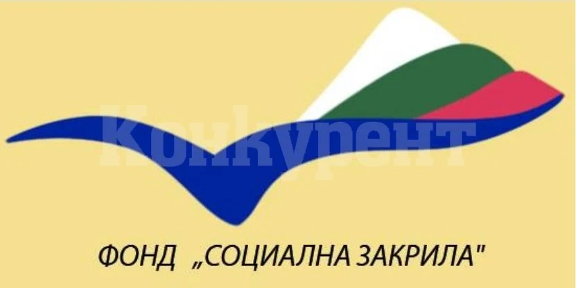 Нов автомобил ще доставя храна на потребителите на Домашен социален патронаж в Мездра