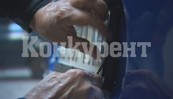 Мъж подкара кола без книжка, свалиха му номерата