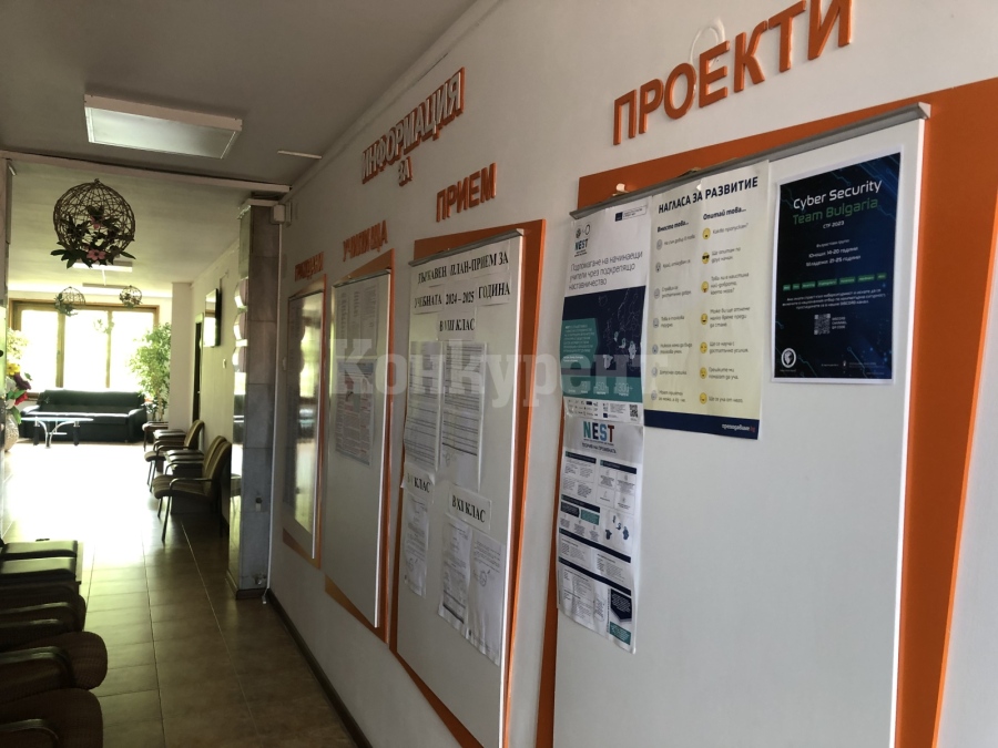 Матурите - добро представяне на Враца, Видин и Монтана