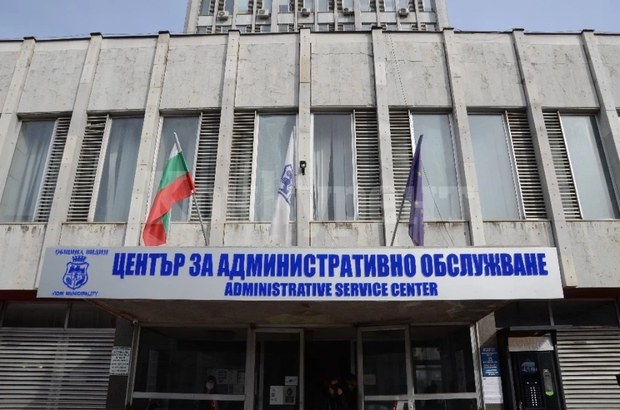 Във Видин търсят доброволци за пробно измерване на количество изхвърлен битов отпадък