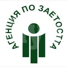 Бюро по труда, Берковица кани на среща работодатели