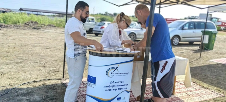 Областен информационен център Враца стартира изнесени приемни в областта СНИМКИ