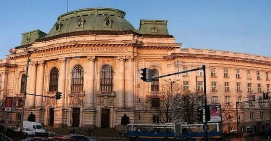Софийският университет се изкачва с 200 места в международна класация за 2024