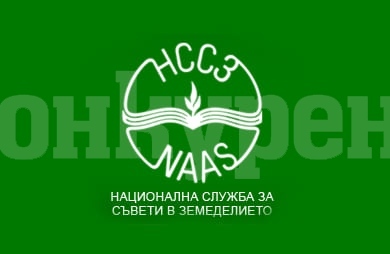 Организират информационно събитие на тема \