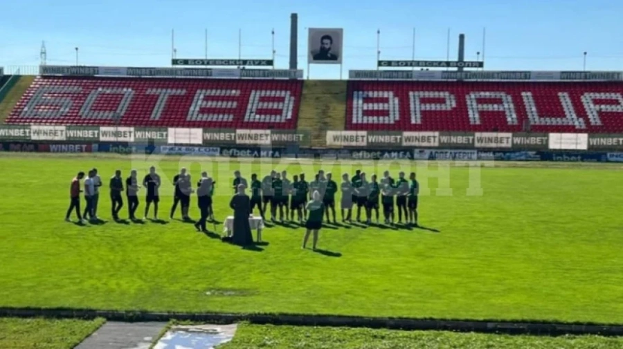 Ботев /Враца/ започна подготовка