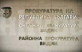 Разкрити са участници в незаконно транспортиране на мигранти от столицата до област Видин