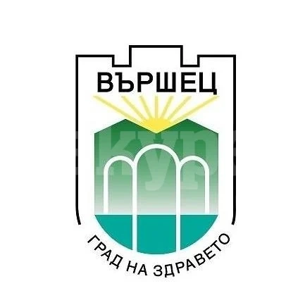 Община Вършец осигурява безплатен превоз на гражданите на Задушница