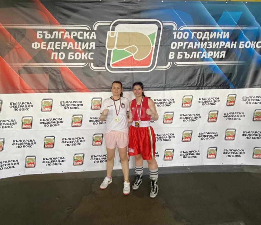 Два медала завоюваха състезателките на Боксов клуб „Спарта Монтана“