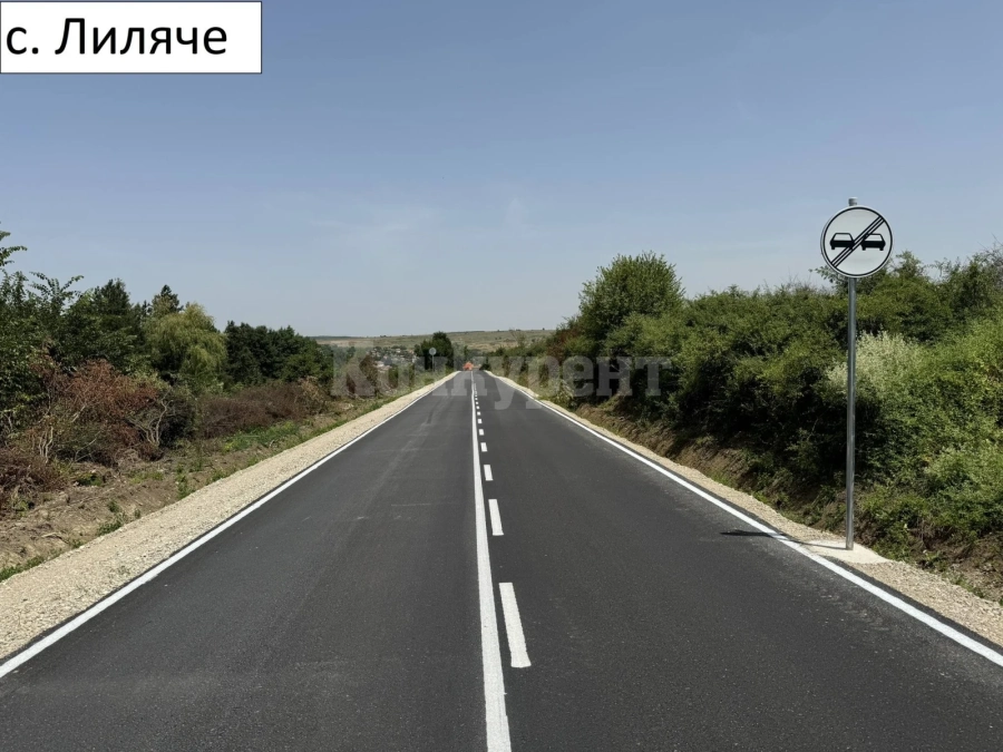 Пуснаха за ползване новите отсечки към селата Лиляче и Баница