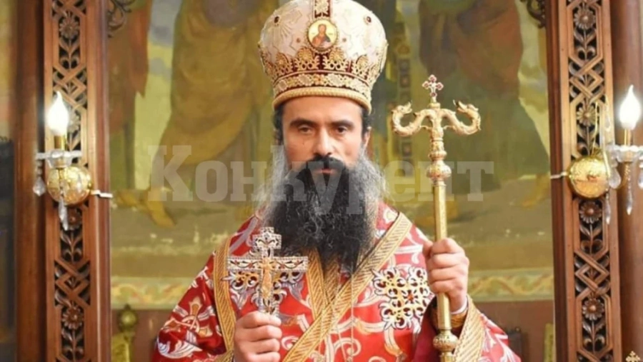 Дядо Даниил е новият български патриарх