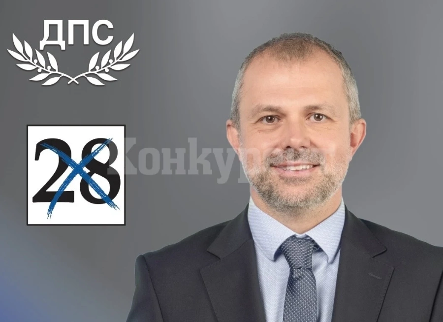 Иво Цанев: В регион Видин ни трябва рестарт!