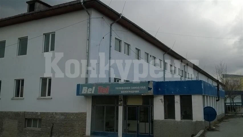 Старите казарми в Белоградчик с нови собственици
