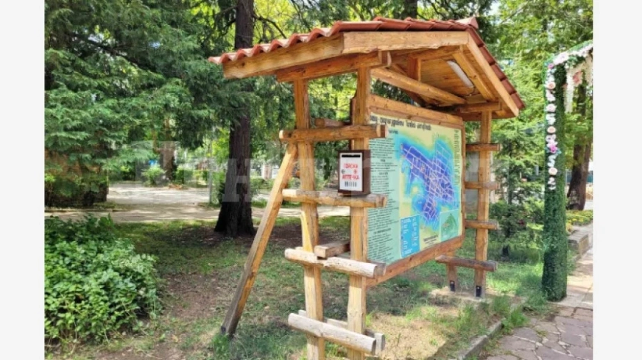 Във Вършец поставиха „горски аптечки“