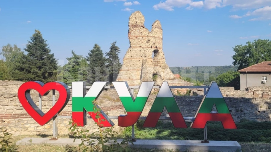 Граждани със заслуги ще бъдат наградени в Деня на Община Кула