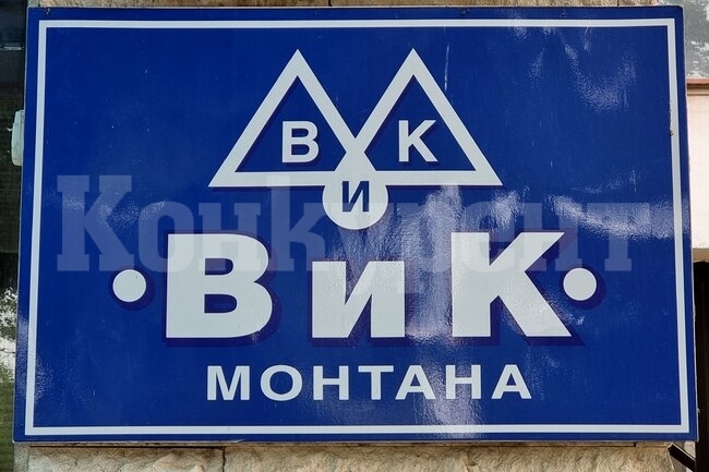 В шест села на област Монтана е въведен режим на водата заради намалял дебит на местните водоизточници при горещините