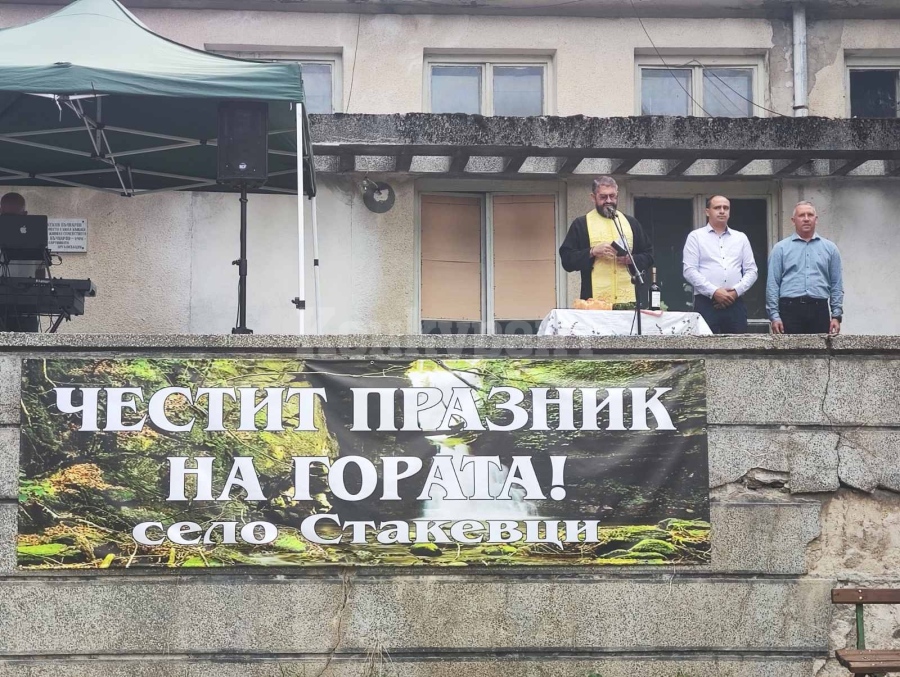 В Стакевци се молиха за дъжд