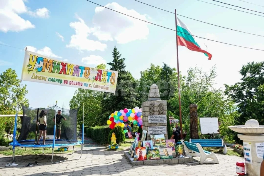 Село Спанчевци провежда летен пленер „Усмихнато лято“