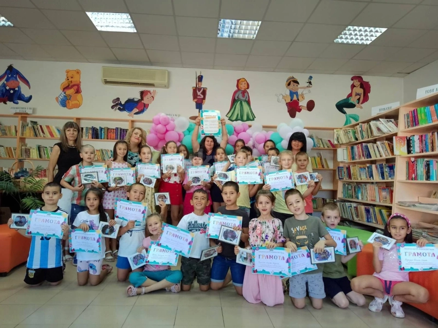 С „Приказен куиз“ завърши програма „Книжно лято“ на библиотеката при Народно читалище \