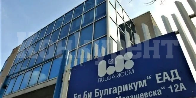 Съветници от Видин питат: Върви ли се към затваряне на базата на „Ел Би Булгарикум“ в града?