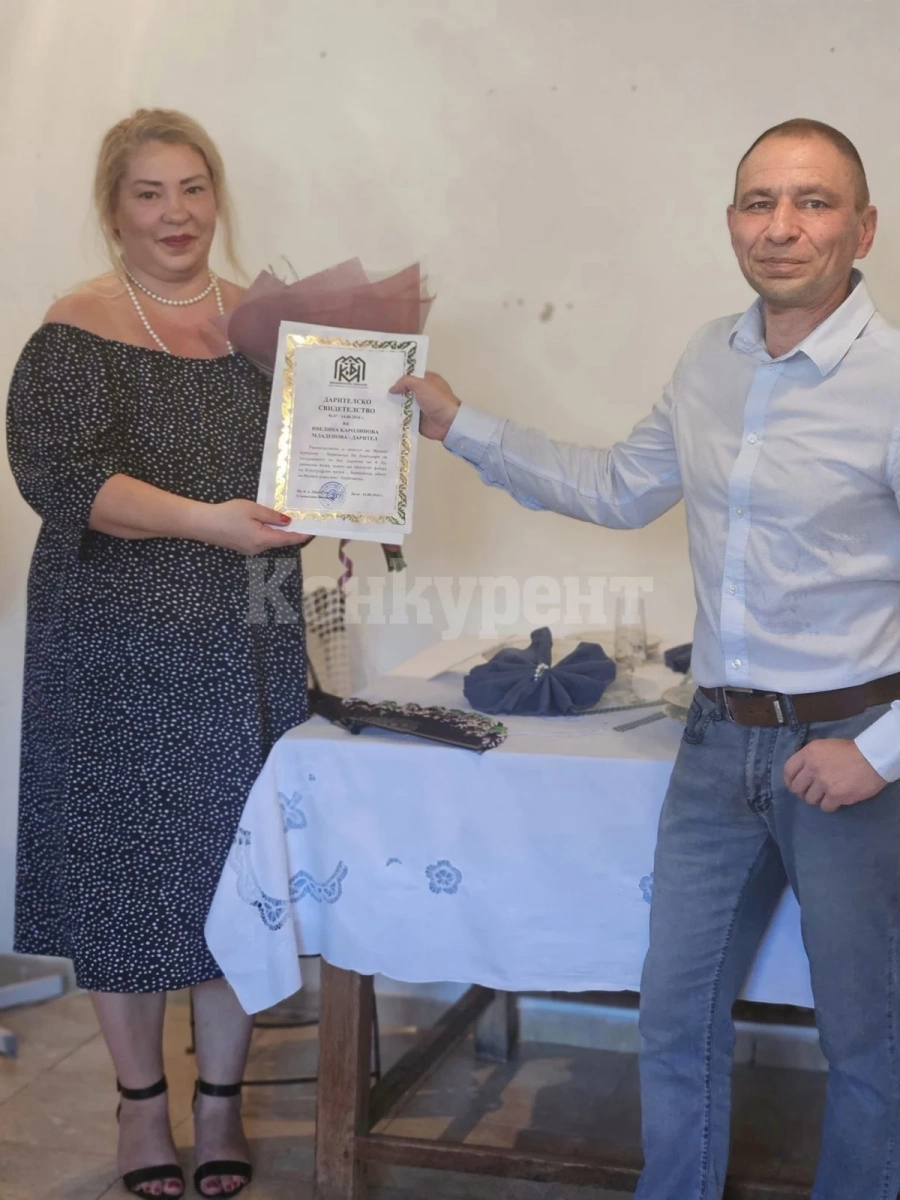 Изложбата на \