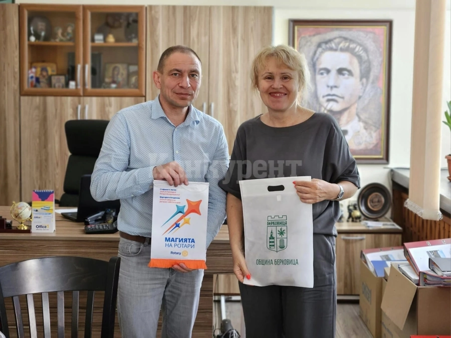 Ротари клуб - Берковица на среща при кмета
