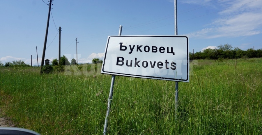 Бандити задигнали кола от селски двор и я продали за скрап
