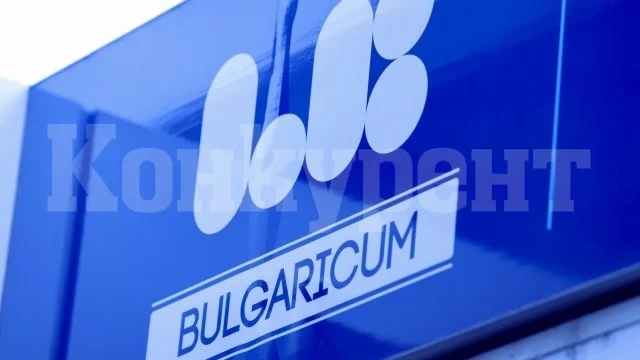 Обновяват базата на \