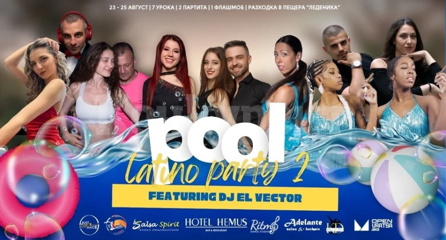Pool Latino Party 2nd Edition 2024 във Враца